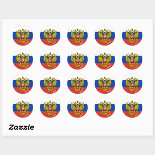 Sticker Rond Patriotes du drapeau russe, vacances / sports