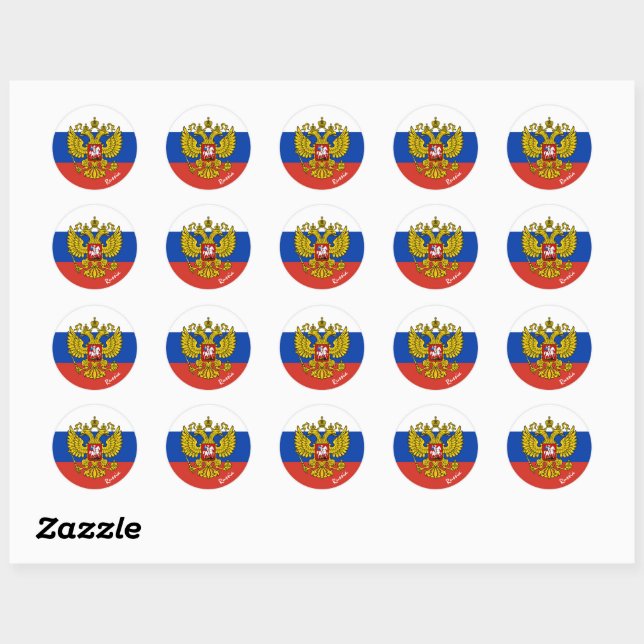 Sticker Rond Patriotes du drapeau russe, vacances / sports (Feuille)