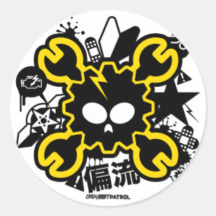 Sticker Rond Patrouille folle de dérive - crâne de dérive