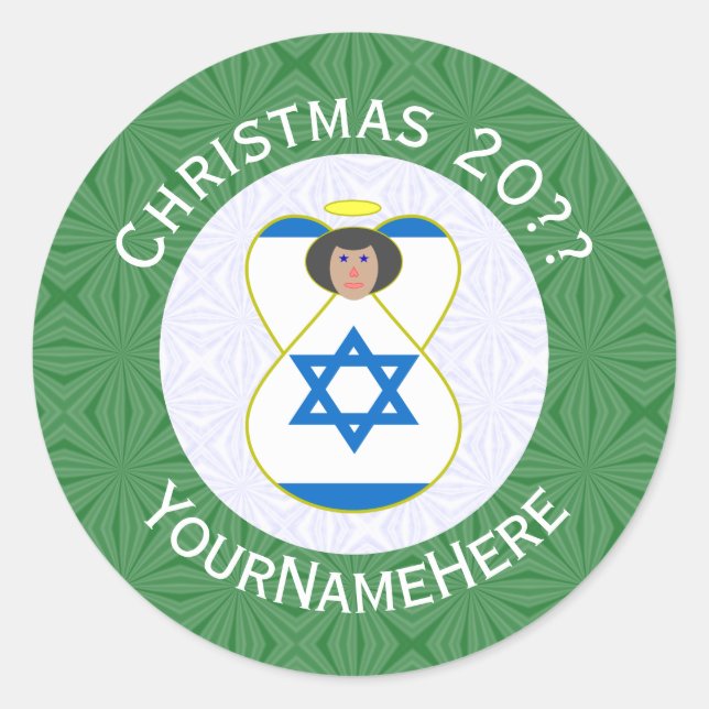 Sticker Rond Pavillon de Noël Angel israélien Personnalisé (Devant)