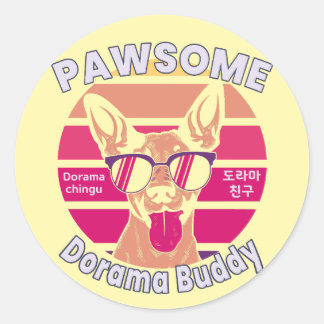 Sticker Rond Pawsome Dorama Buddy Sunset Dog Art