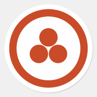 Sticker Rond Pax Cultura stationnaire