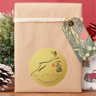 Sticker Rond Peinture originale Rabbit chinois Lunaire Nouvel A