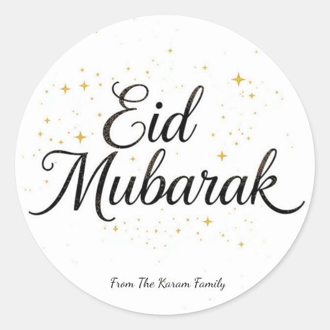 Sticker Rond Personalized Eid Mubarak Muslim modern Classic  (Devant)