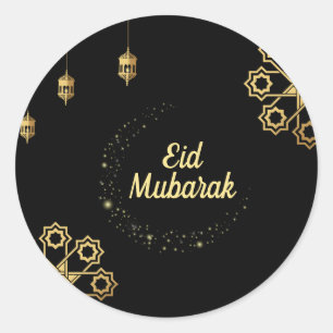 Sticker Rond Personnaliser d'or de l'Aïd Moubarak