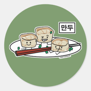 Sticker Rond Petit déjeuner coréen le Hangeul de dim sum de