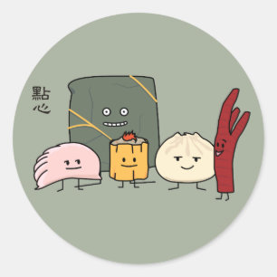 Sticker Rond Petit pain chinois de petits pains de boulette de