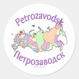Sticker Rond Petrozavodsk Russie