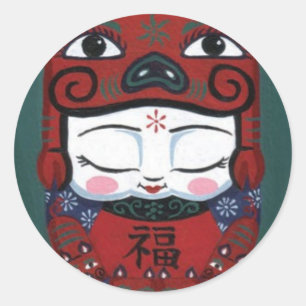 Sticker Rond Piggy Baby