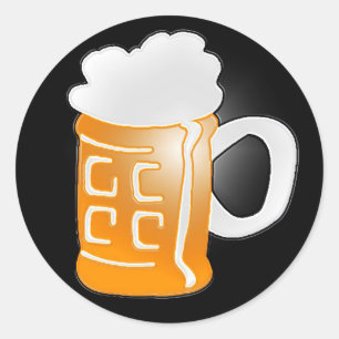 Sticker Rond Pinte de la fabrication de la viande de bière, Arr