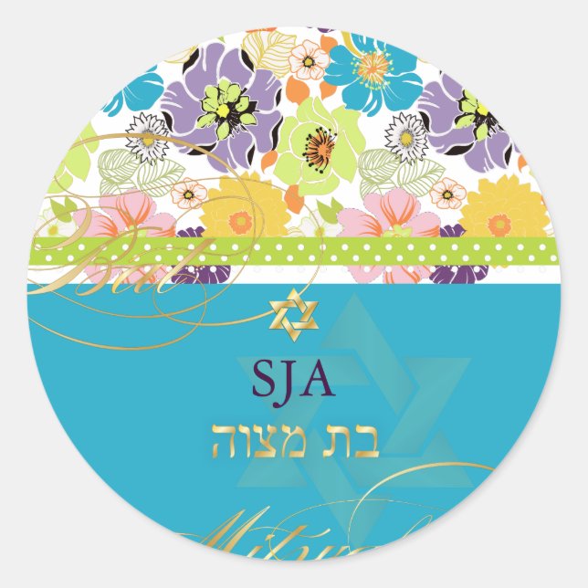 Sticker Rond PixDezines Alegre, rétro floral/Bat mitzvah (Devant)