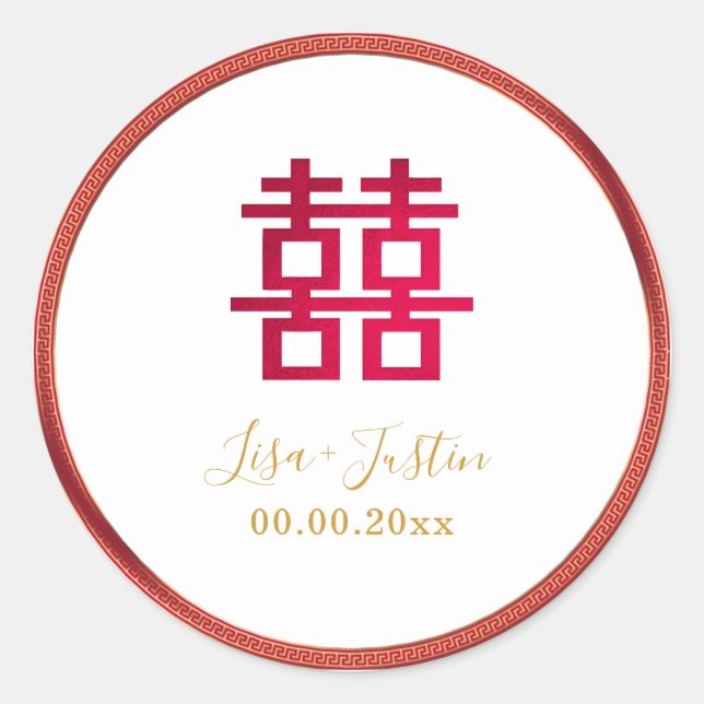 Sticker Rond PixDezines chinois double bonheur faux or+Rouge (Devant)