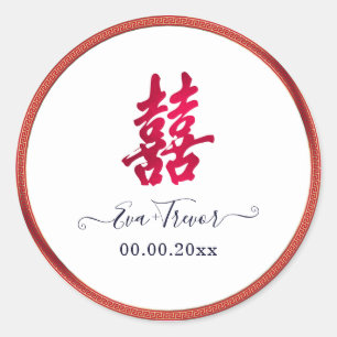 Sticker Rond PixDezines chinois double bonheur faux or+Rouge