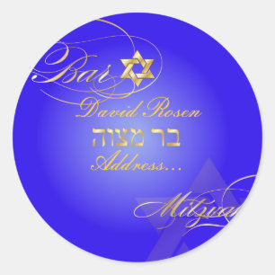 Sticker Rond PixDezines Classic Bar Mitzvah/électrique bleu+or