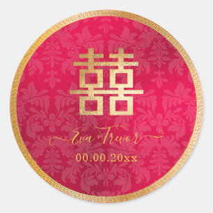 Sticker Rond PixDezines damask chinois double bonheur or