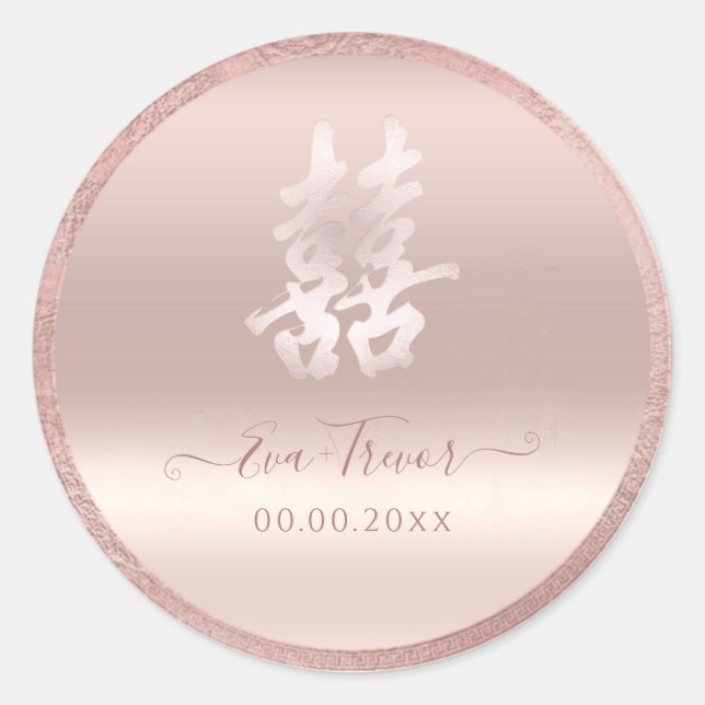 Sticker Rond PixDezines double bonheur blush+or rose (Devant)