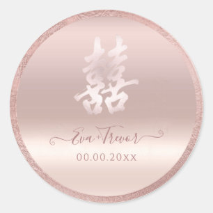 Sticker Rond PixDezines double bonheur blush+or rose
