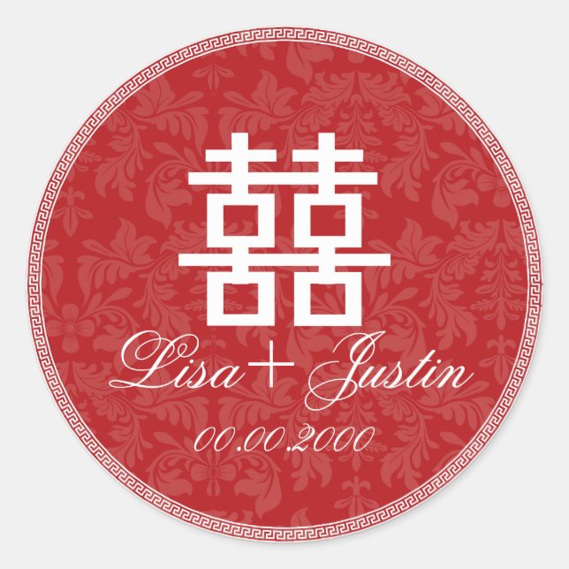 Sticker Rond PixDezines double bonheur chinois (Devant)