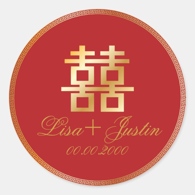 Sticker Rond PixDezines double bonheur chinois (Devant)