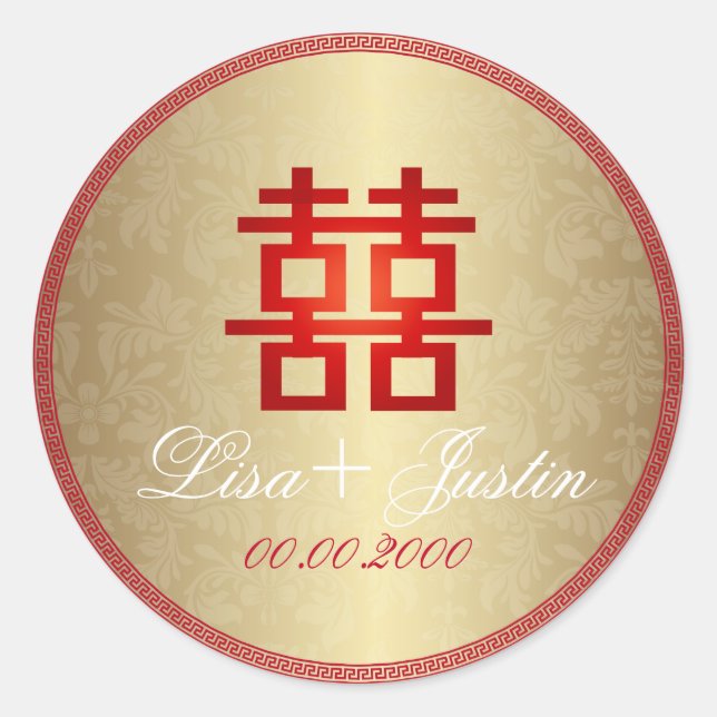 Sticker Rond PixDezines double bonheur chinois (Devant)