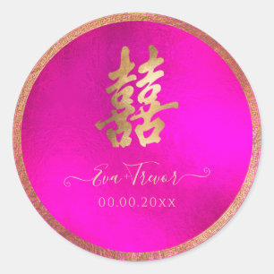 Sticker Rond PixDezines double bonheur faux or+rose chaud