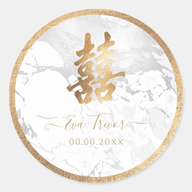 Sticker Rond PixDezines double bonheur marbre faux or (Devant)