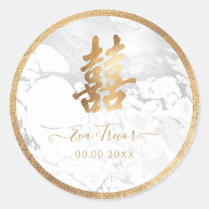 Sticker Rond PixDezines double bonheur marbre faux or