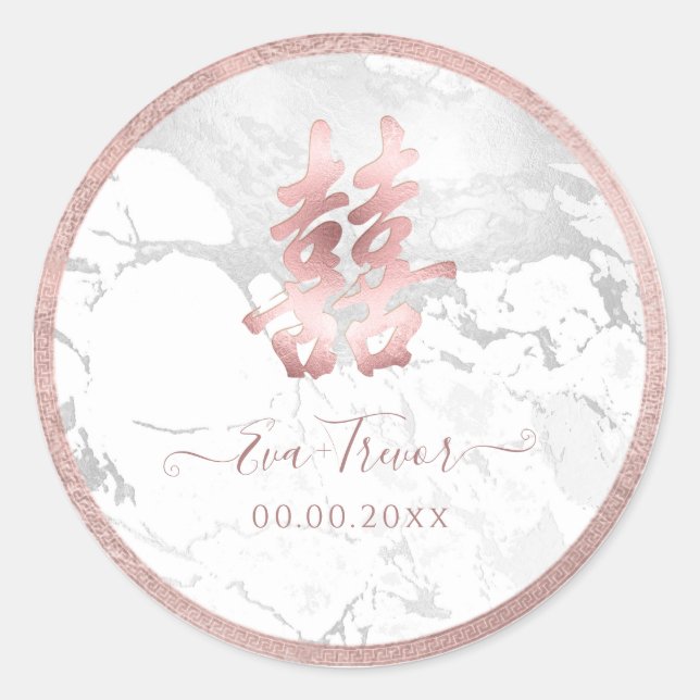 Sticker Rond PixDezines double bonheur marbre rose or (Devant)