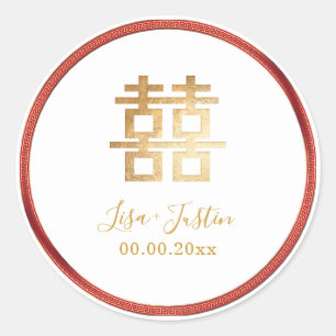 Sticker Rond PixDezines doublement bonheur chinois faux or+roug