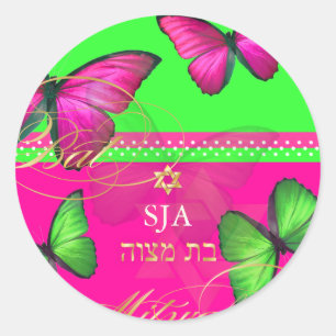 Sticker Rond PixDezines Papillon, Bat mitzvah rétro