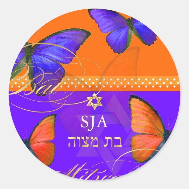 Sticker Rond PixDezines Papillon, Bat mitzvah rétro (Devant)