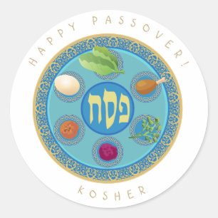 Sticker Rond Plate de Pâque Kosher Pesach