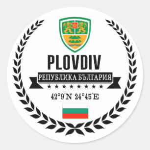 Sticker Rond Plovdiv