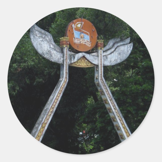 Sticker Rond Porte Laotienne (Devant)
