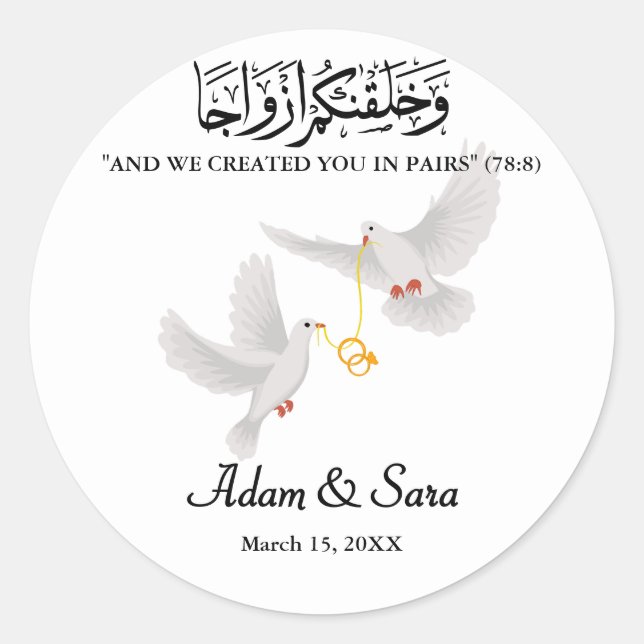 Sticker Rond Portes personnalisées Mariage musulman Gold Nikkah (Devant)