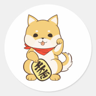 Sticker Rond Pose Chat Shiba Inu Lucky