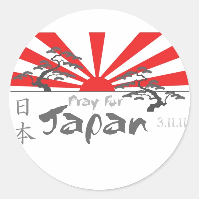 Sticker Rond Priez pour le Japon avec le soleil levant (Devant)