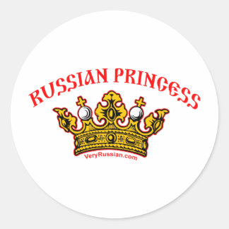 Sticker Rond Princesse russe