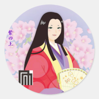 Sticker Rond PrincessMurasaki-seals