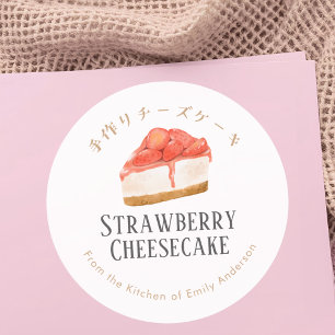 Sticker Rond Produit de boulangerie aquarelle au fromage et fra