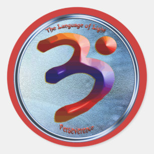 Sticker Rond Puissance de la persévérance