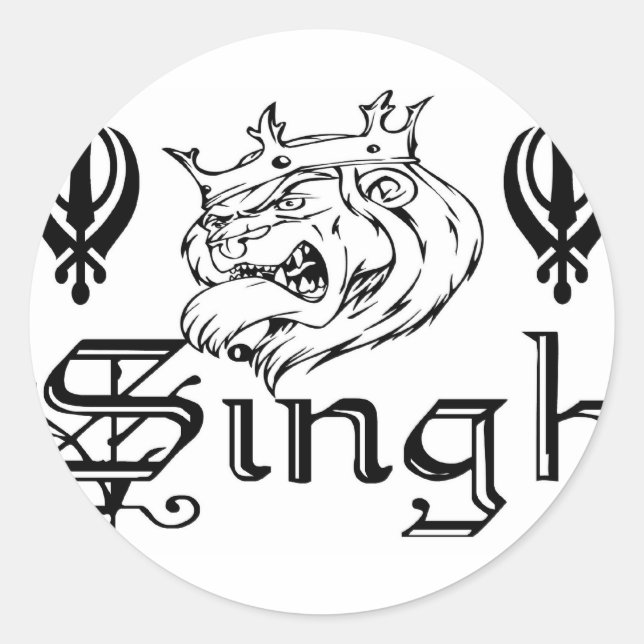 Sticker Rond Punjabi Khanda Sikh Khalsa Marchandises (Devant)
