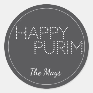 Sticker Rond purim9