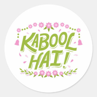 Sticker Rond Qabool hai Nikkah desi célébration mariage joueuse