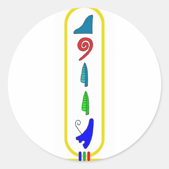 STICKER ROND QUEEN (Devant)