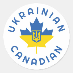 Sticker Rond Racines ukrainiennes canadiennes