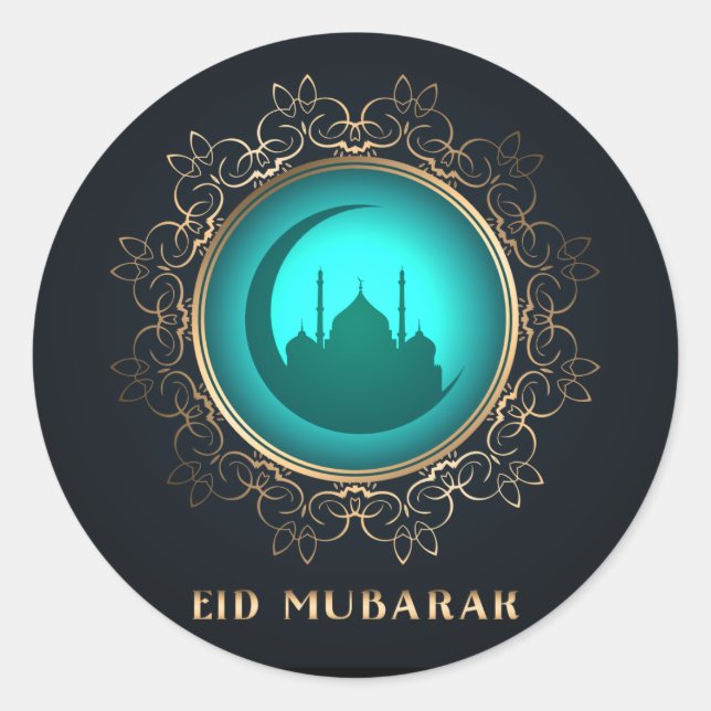 Sticker Rond Ramadan (Devant)