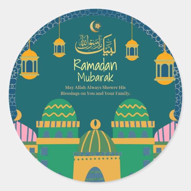 Sticker Rond Ramadan| Aïd Moubarak Golden Calligraphy Greenblu (Devant)