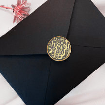 Ramadan Kareem