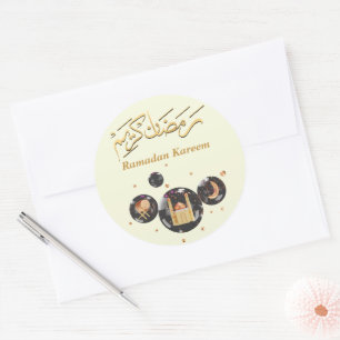 Sticker Rond Ramadan Kareem